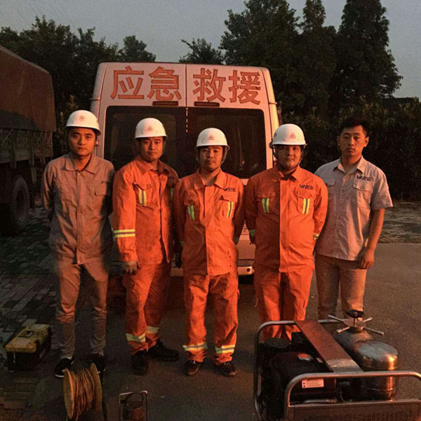 公司組織救援小組到“東方之星”救援現場(chǎng)進(jìn)行支援